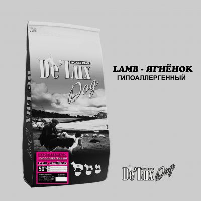 Корм Vet A`Dog Hypoallergenic Lamb
